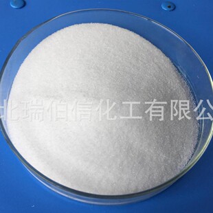 3-�h������������ CAPS 1135-40-6 ��ɫ�Y���Է�ĩ