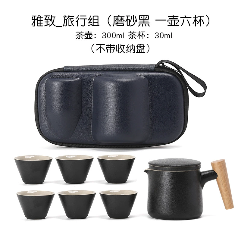 Handheld tea set for traveling, travel teapot, tea cup