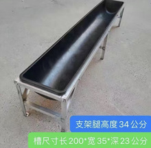 ��ێ�����ʳ��ţ��ʳ��ţ�������ϲ��ˮ��ʳ�ϲ��Bֳ�B�����O��