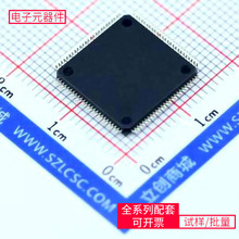 оƬ STM32F101VBT6 LQFP-100(14x14) ΢ƬCMPU SOC