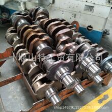 ���Ͱl�әCISBE5.9������S4934566 2830476