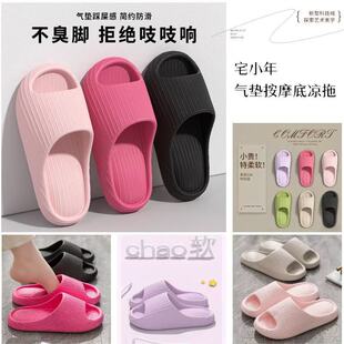 �ļ���ܛ�� ��shi�Л���Ь�Ĵ�2�a