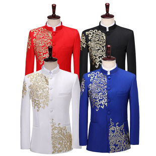 Zhongshan Performance Clothing Men's Suit Youth Chinese Large Size Host Formal Dress Tang Suit Men's Choir Clothing