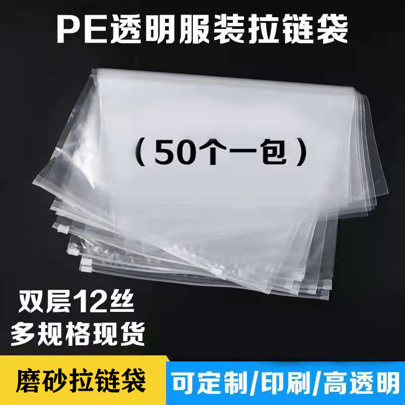 QQ图片20210523205915