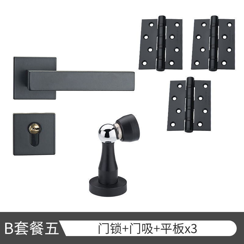 Cerradura de la puerta del Hogar Universal mudo cerradura de la puerta interior manija de la puerta hardware de la puerta de acero inoxidable dormitorio cerradura de la puerta dividida