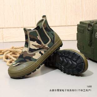 �ߎ̈́ڱ�Ь����Ь��ĥ����Ь����������Ь�ɻ��Բʹ��؄ڱ��zЬ
