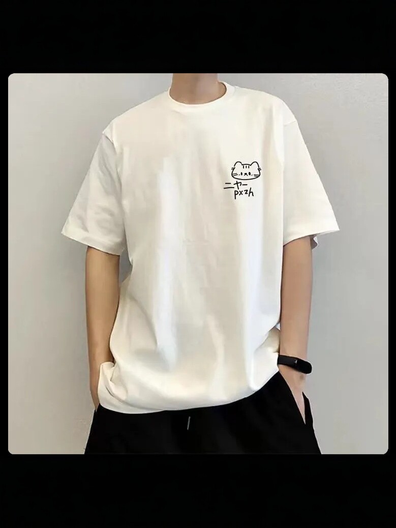 Silk quick dry trend T-shirt with a round collar