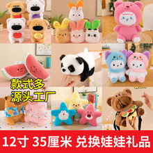 ��ͨë�q��ż��߅�����޻�����8��ɐ۹���žžȦץ�A�������l