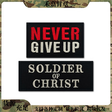 NEVER GIVE UP ��SPlDOERӢ�Ĵ̽���������ħ�g�Nʿ������a��