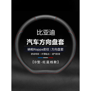 �m��춱ȁ�������PLUS��MAXG3G5��Pro���JS7F6F3��܇����P����Ƥ