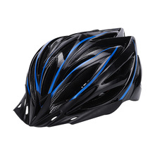 自行车头盔山地车头盔骑行头盔单车头盔装备定制