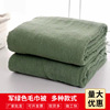 Army green Towel Cotton summer soft Towel blanket study dormitory summer quilt Military training quilt Discount