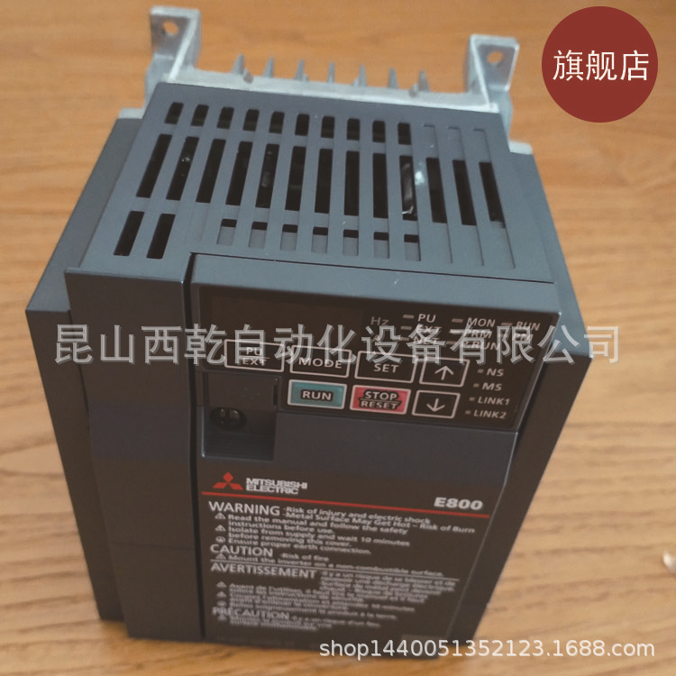 全新三菱变频器 FR-D720S-0.2K-CHT  变频器0.2KW 220V