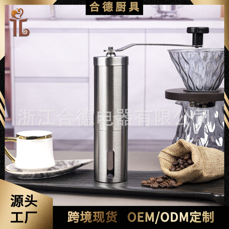 Manual Coffee Bean Grinder for Home Use, Stainless Steel Grinder with Ceramic Grinding Core, Hand-Cranked Coffee Grinder