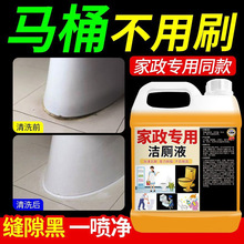 F؛`ҺRͰ坍ȥSϴȥ۳ȥζyԇuƷ