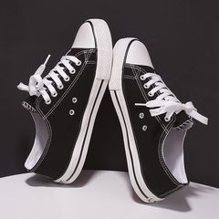 Men's 2024 New Canvas Shoes, Korean Style Ins Trendy Shoes for Men, Versatile Low-Top Student Sports Casual Platform Shoes