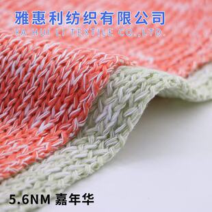Դ�^�S�� 5.6NM�����A100%��]�pɫ������ʽ���p�ɸ߼���ײɫ