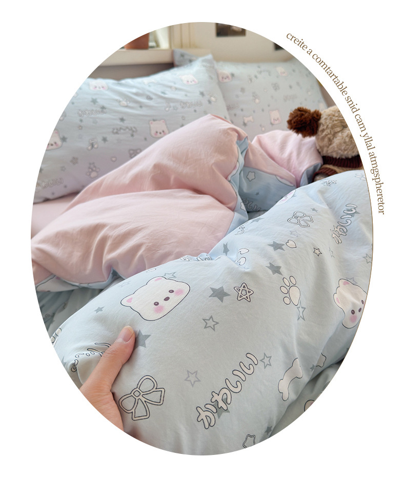 Grade A Mother and Baby Ultra-Soft Four-Piece Water-Washed Cotton Bedding Set with Fitted Sheet Duvet Cover Student Dormitory Three 4-Piece Bed Set A