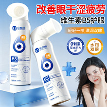 �S����ԭB5�~�S���o�ۇ��F�澏�۲��ɝ��aˮ�����y�۲��o�퇊�F