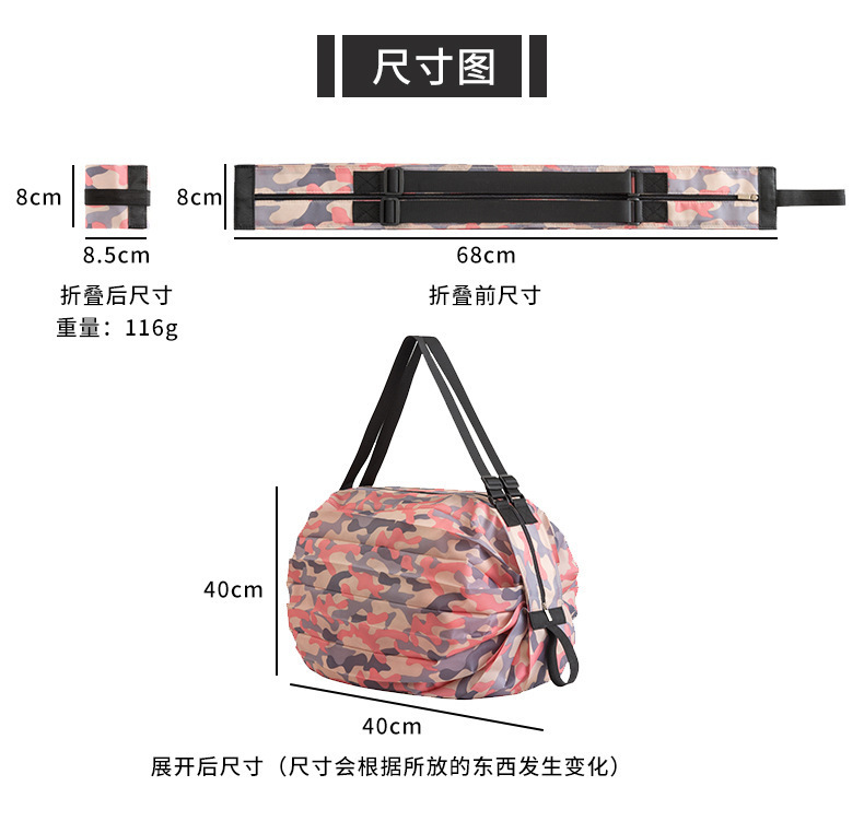 c5179d10-5482-4530-9896-7188c59e2893.jpe