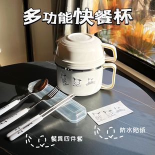 ���˴���ϴ�W����������304���P䓿�ͱ��������������뎧�w