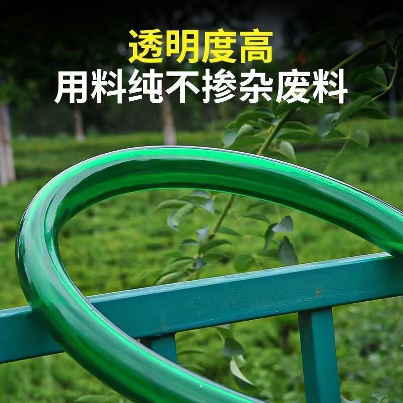 4分61寸软管水管家用防冻防晒牛筋自来水管PVC加厚鱼缸浇花排水|undefined