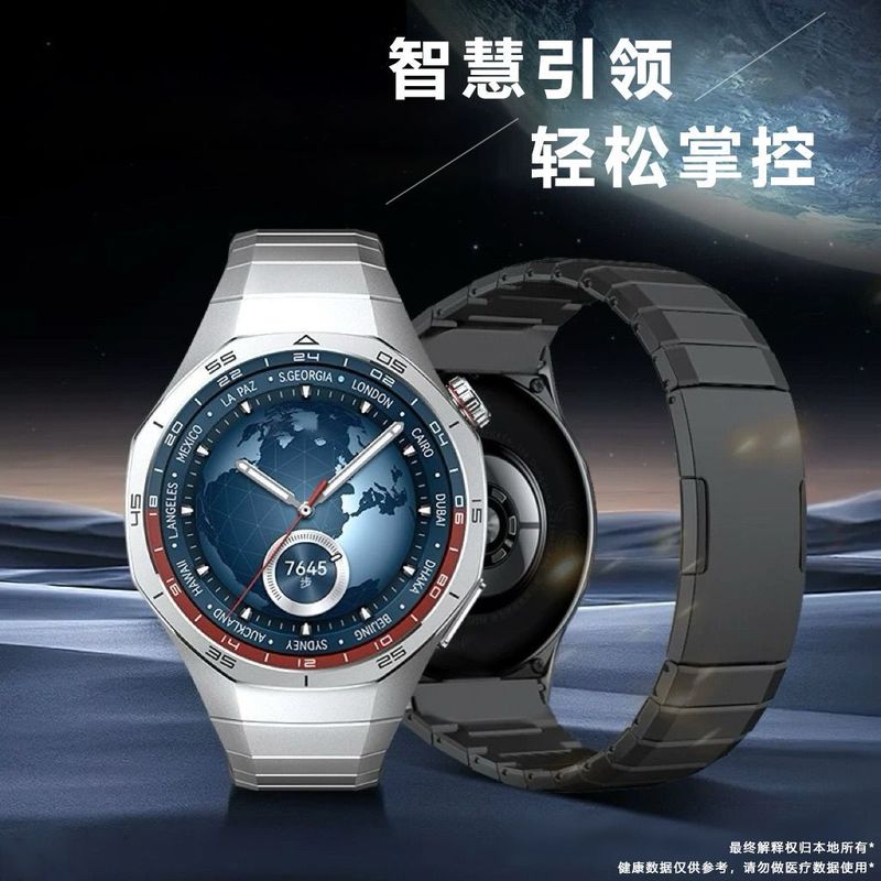 新款蓝牙版多功能智能手表高颜值离线支付NFC门禁磁吸充电智能表|undefined