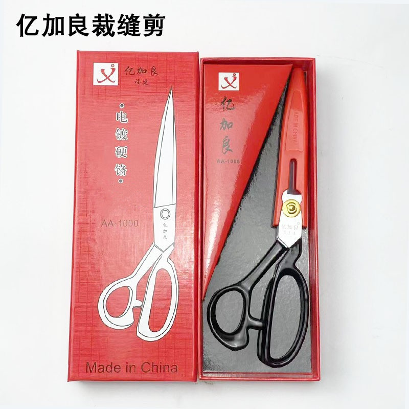 O1CN01aVWq1n1vctzAV5Zgt_!!2211