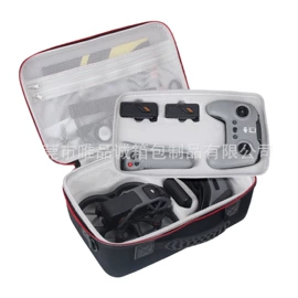 数码3C包装;耳机包装;收纳袋收纳包