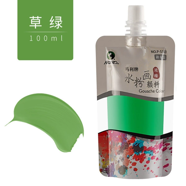 568 Grass Green 【Concentrated bags/art test】