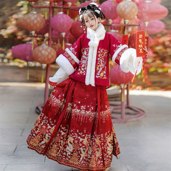 Dragon and Phoenix New Year Red Jacket + Undershirt + Horse Face Skirt + Free Fur Collar