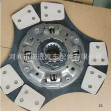 �����Ƭ��MFD058 ��ME506736��ME506737��ME507074��ME507314