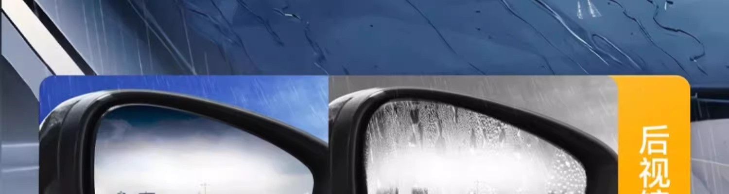 Deli Glass Cleaner for Removing Oil Film, Specifically for Cars in Winter, Effective at Temperatures of -30 to -45 Degrees, Powerful Stain Remover, Anti-Freeze Wiper Fluid