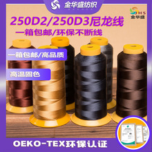 �S�Ҷ���250D3�ߏ�������Ь���þ�420D3�h����ɫ���������󌍻�