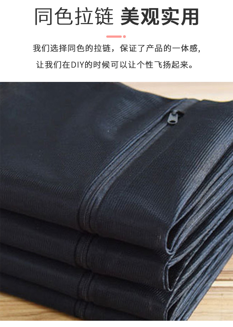 11-黑色洗衣袋_09