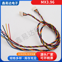 �S�ҟᾀMX3.96ϵ�ж��Ӿ�2510-4Pɢ���L�ȶ��Ӿ�2.5���Ӿ� �ӹ�