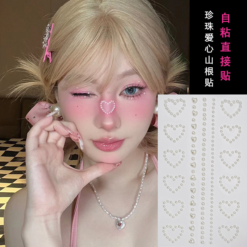 Pearl Love Mountain Root Sticker