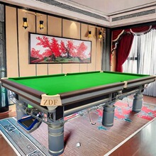 ����̨����̨�����ĳ������׼̩���P̨�����Sɽ�|ZDF����̨��d