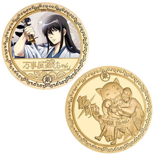 Classic Japanese comics, Gintama commemorative coins, Sakata Gintoki anime coins, peripheral commemorative coins, die-cast metal coins