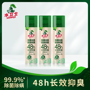 ˮ�lʿˮ�l��Ь�m�����FЬ������Ь�������ٸɷ�ù�LЧ��ζ