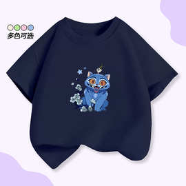 时尚k-pop猎魔女团周边儿童夏装短袖t恤新款时髦洋气时尚半袖上衣