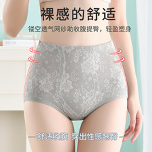 �ո���ѝŮ������С�������N���������������ήa���տ��и�������