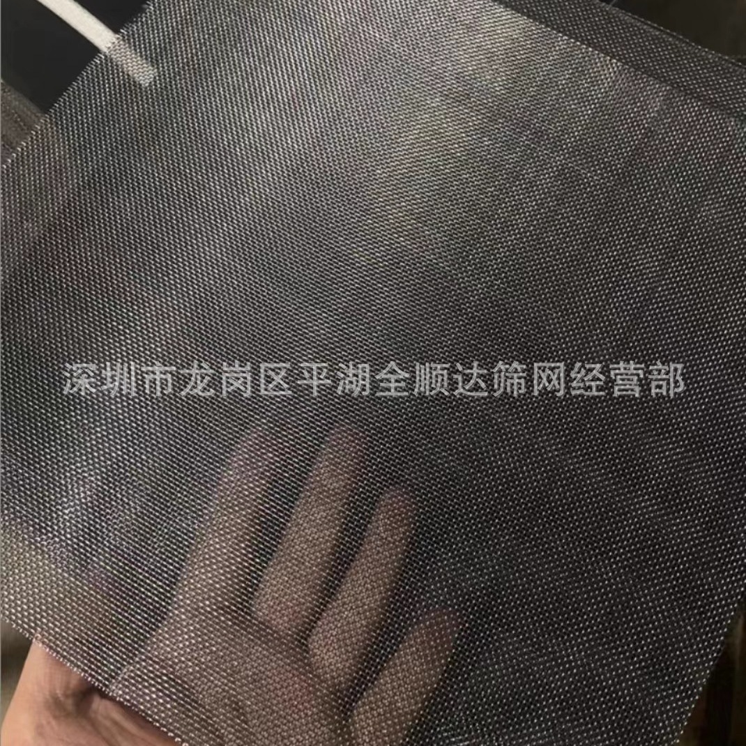 黑丝布 过滤用黑丝布 铁网过滤用  黑丝布过滤网 黑丝网