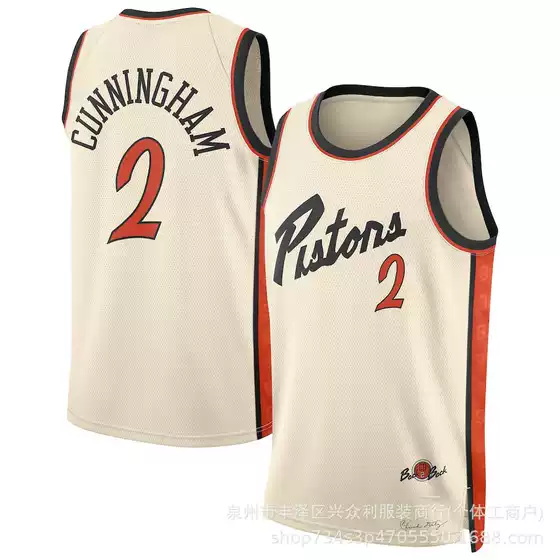 Wholesale New 2025 Season Pistons #2 Cade Cunningham Basketball Jersey Adult Tank Top