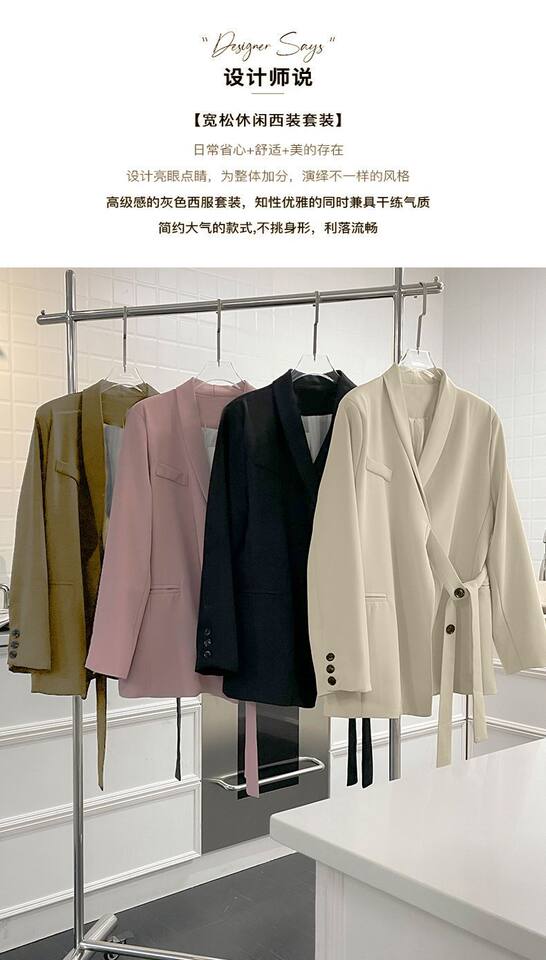 Bộ vest nữ hai mảnh dáng ôm thanh lịch, tay dài, phong cách công sở sang trọng — đen (bộ đồ), Kaki (bộ), Màu trắng nhạt (bộ), hồng (bộ) chi tiết 1