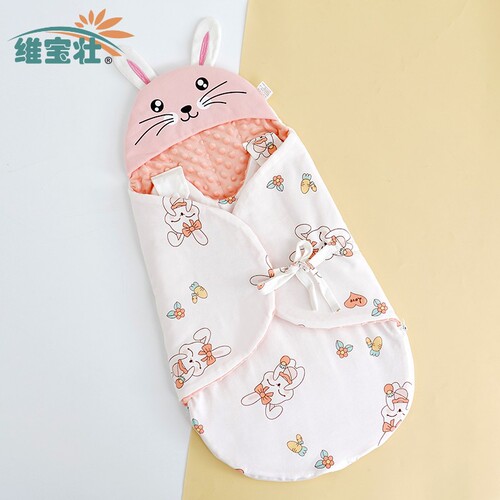 Newborn baby delivery room autumn and winter thickened newborn quilt baby sleeping bag anti-jump swaddle baby supplies