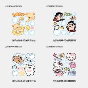 ��ͨkt؈�l���gԡ�ҏN���ɴu�N���ڳ�ϴ��̨ϴ�ֳط�ˮ�N���N��