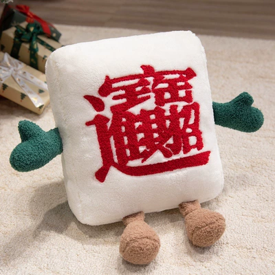 Sofa Cushion Funny Birthday — Oyuncaq yastıqlar - lucky-pillow-40cm500g