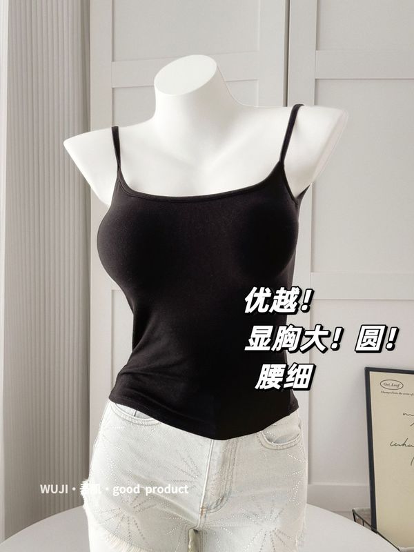 優れた外拡能が底をつく! 春夏の新型は胸が細くて、胸のクッションを持っています。|undefined