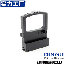 �m��OKI OKI590 ɫ���� ML520 ML521 ML591 ML592 OKI425 5210600